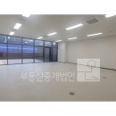 씨제이제일제당(주)영등포공장 | [생각공장 구로] - 지식산업센터 특급 임대,전매