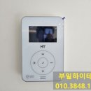 센텀롯데캐슬아파트 이미지
