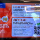 짬뽕깡패꼬짬 - 화성시 | 짬뽕깡패꼬짬