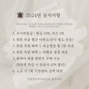 [공지] 첨단피부관리 에스테틱 윤이나다 광주 여드름 관리의 달인! 솔직 후기