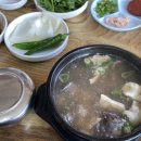 낙안돼지국밥