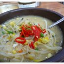 명가식당해장국 이미지