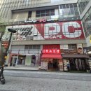 레벨업PC방 미사역점 | 미사역 최고의 프리미엄 게이밍 공간!! 27인치 240Hz 게이밍 모니터 레벨업PC방 미사역점!!