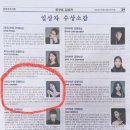 라벨피아노학원 이미지