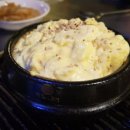 연탄일번지 이미지