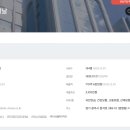 에스디인터내셔날나인블럭 이미지