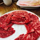 죽변한우 이미지
