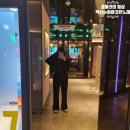 악쓰는하마 코인노래연습장2 이미지