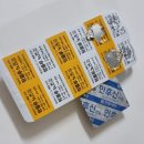 대림약국 | 대림역 약국 추천) 서울성모약국 내돈내산 후기