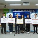 (주)아이디팜 이미지