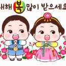 발해공인중개사사무소 이미지