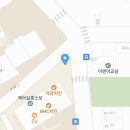 시온동산약국 이미지