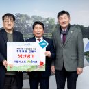 6.25참전 유공자회 이미지