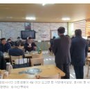 (주)도고산업개발 이미지