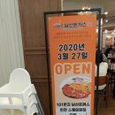 스퀘어101 이미지