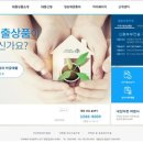 디딤돌스토리 이미지