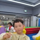 태양(태권도) 이미지