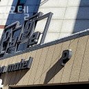 수원시 팔달구 향교로3번길 이미지