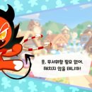 바다요정 이미지