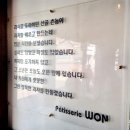 케익공방 이미지