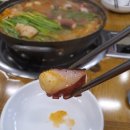올랭이와물꾸럭구제주점 | 제주 시청 성시경도 인정한 맛집 올랭이와 물꾸럭