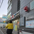 가온동물의료센터 이미지