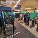진빼이 - 김해시 | 진빼이