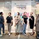 2기적팩토리 이미지