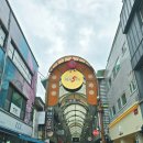 만드레 | 정선 아리랑 시장에서 만난 감동적인 맛집 곤드레만드레 점심 식사 후기