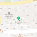 지에스25 오산신동아 이미지