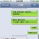 아빠닭 이미지