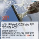 성모안경 이미지