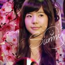 써니2