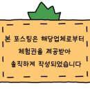 아이티비에스 이미지