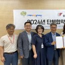 노총 일반 노동조합 이미지