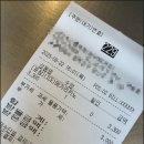 영등포구청 메가커피 아이스 아메리카노 가격 인상 추천 메뉴