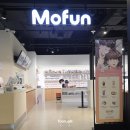 주인수 | 250804 <강아지는 건드리지 마라> 콜라보카페 방문 후기
