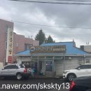 음봉보건지소 이미지