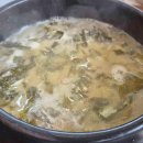 자연발생유원지해수욕장 화장실 이미지