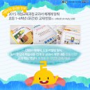 믿음공부방 이미지