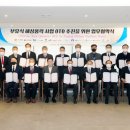 도화해상풍력