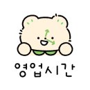 노군꼬치 서산테크노밸리점 이미지