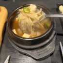 금천구청맛집 독산동 품질 좋은 소고기 화로구이 화우가