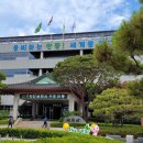 옥동주공영구임대아파트 이미지