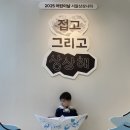 나라환경 | 서울 상상나라 예약 입장료 주차 아기놀이터 물놀이 후기