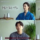 최신영화 82년생 김지영 네이버블로그