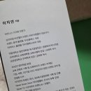 극동대학교 일반대학원 이미지