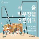 (주)오픈스퀘어 이미지
