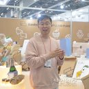 케이앤엘 산업일보