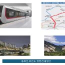 동북아파트 입구 이미지